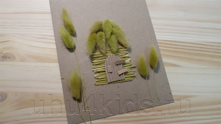 ������� ���������� �� ��������� ����������